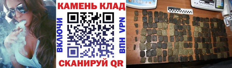 мориарти как зайти  Светлогорск  ГАШ индика сатива 