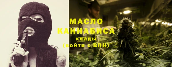 COCAINE Аркадак