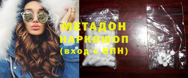 COCAINE Аркадак
