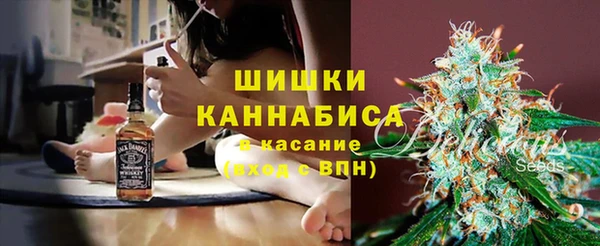 COCAINE Аркадак