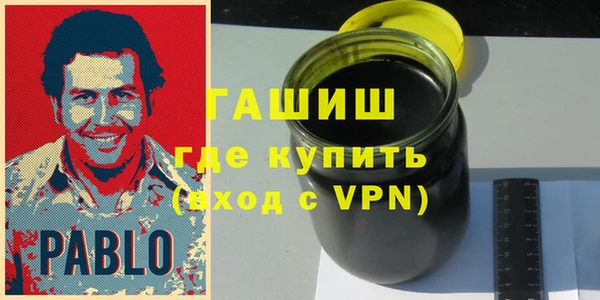 COCAINE Аркадак