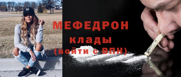 СК Тайга
